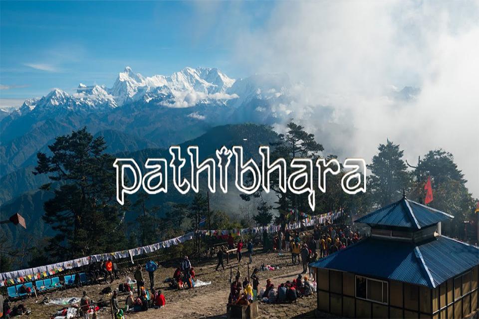 Pathibhara Tour Package