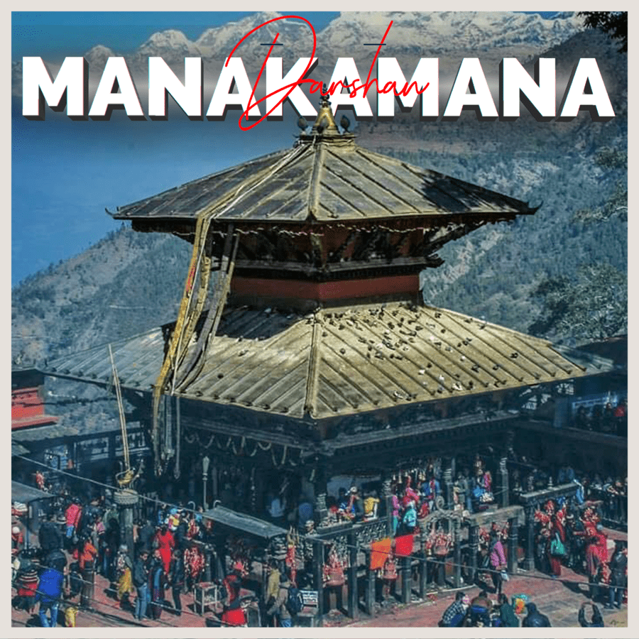 Manakamana Cable car Ticket & Tour Package Price 2024 SPEEDY Tourism
