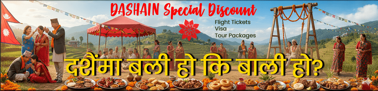 Bali Indonesia Visa Nepalese flight ticket price tour package on discount