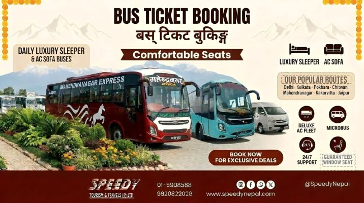 Bus Ticket Booking counter number price